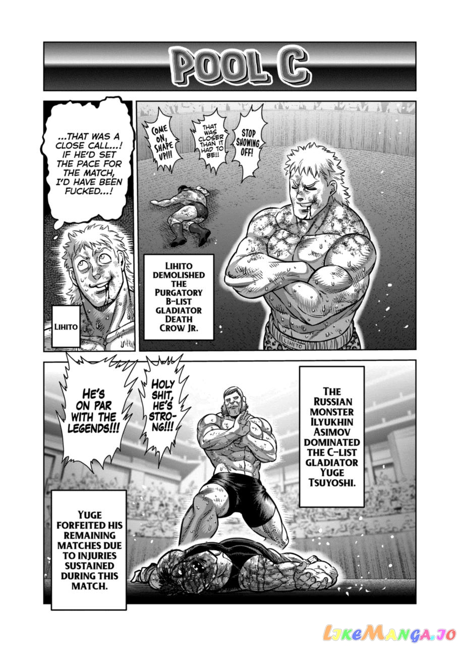 Kengan Omega Chapter 164 image 05